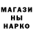 Alfa_PVP Соль aninha anonymo