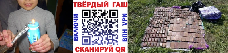 как найти закладки  Елец  ГАШ Premium 