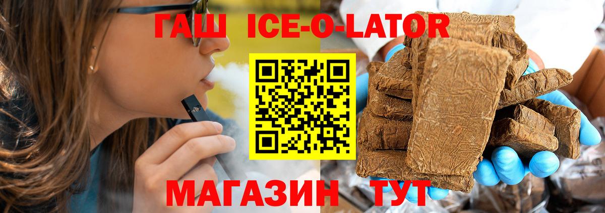 Меф МЯУ МЯУ   Елец  ГАШ  Где купить  Меф  Вход с VPN  Конопля 