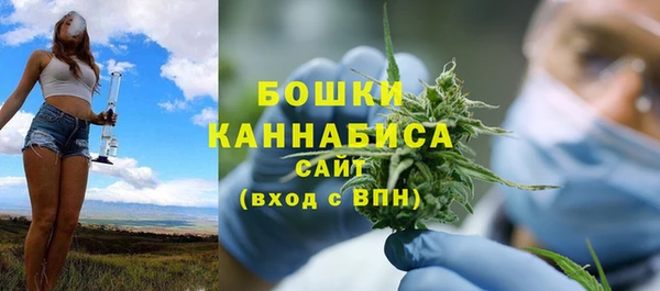 дистиллят марихуана Медвежьегорск