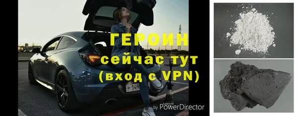 метадон Михайловск