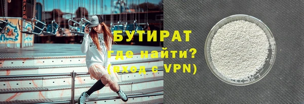 таблы Михайлов