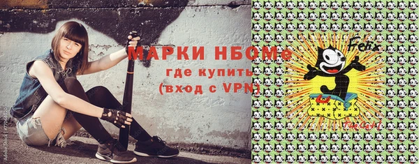 таблы Михайлов