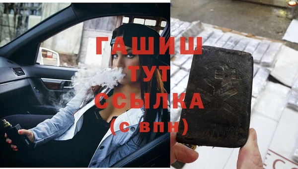 таблы Михайлов