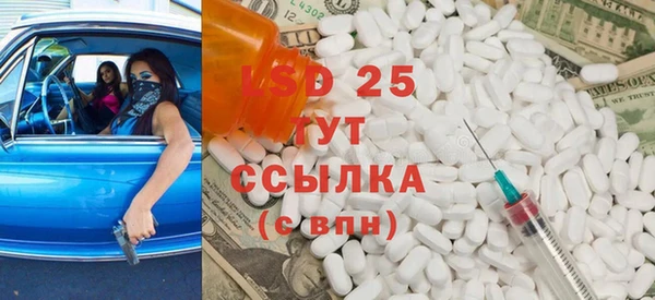 дистиллят марихуана Медвежьегорск