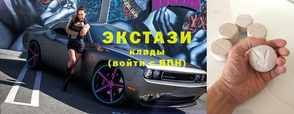 дистиллят марихуана Медвежьегорск
