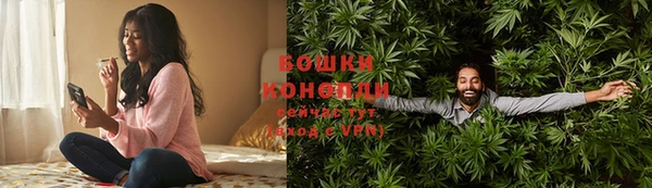 дистиллят марихуана Медвежьегорск