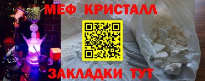 скорость Донецк