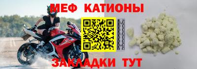 дмт Гусь-Хрустальный