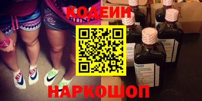 мефедрон Дубна