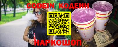 мефедрон Дубна