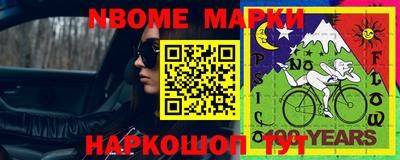 бошки Донской