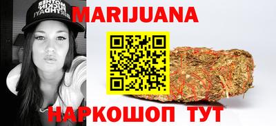 мефедрон Дубна