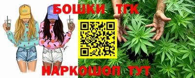 скорость Донецк