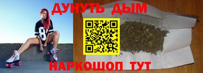 скорость Донецк