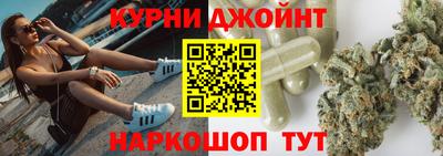 бошки Донской