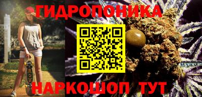 бошки Донской
