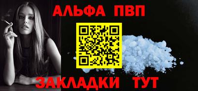 дмт Гусь-Хрустальный