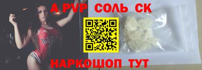 дмт Гусь-Хрустальный