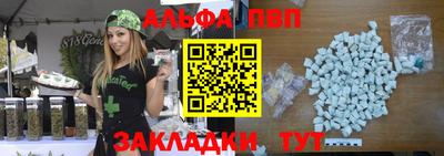 дмт Гусь-Хрустальный