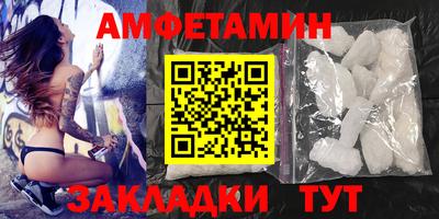 бошки Донской