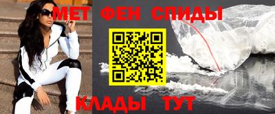 каннабис Гусиноозёрск