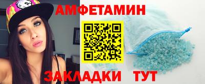 бошки Донской