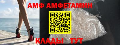 мефедрон Дубна