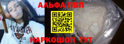бутик Изобильный