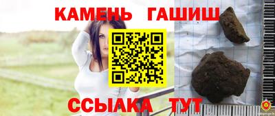 мефедрон Дубна