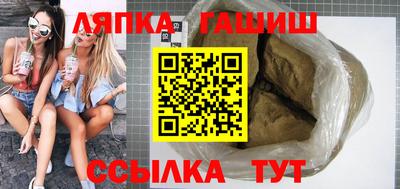 скорость Донецк