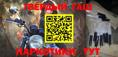 скорость Донецк
