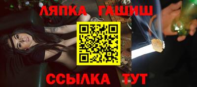 Альфа ПВП Ирбит