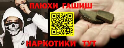 дмт Гусь-Хрустальный