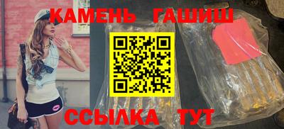 дмт Гусь-Хрустальный