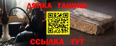 мефедрон Дубна