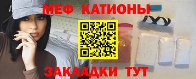 бошки Донской