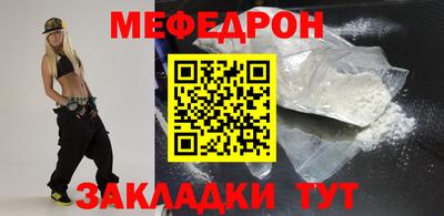 бошки Донской