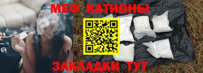 дмт Гусь-Хрустальный