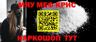 скорость Донецк