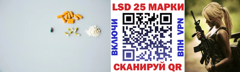 мориарти телеграм Елец LSD-25 экстази ecstasy