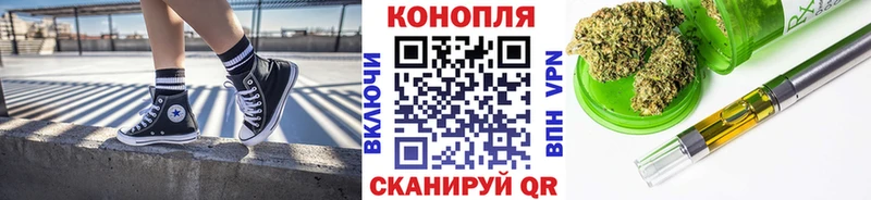 Бошки Шишки AK-47  Елец 