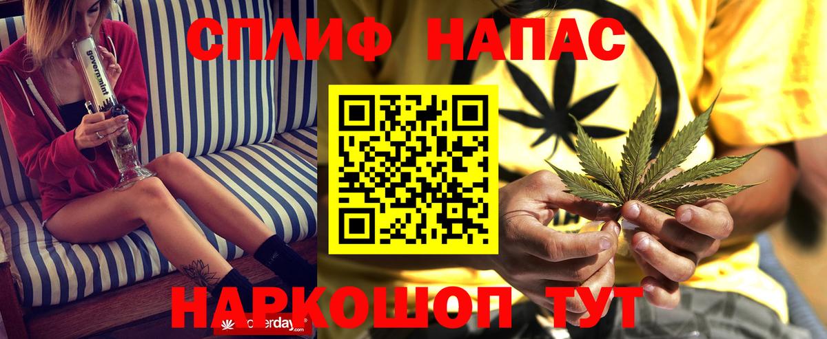 Канабис SATIVA & INDICA  Каннабис Amnesia  МАРИХУАНА марихуана  МАРИХУАНА ГИДРОПОН  Вход с VPN  Елец 
