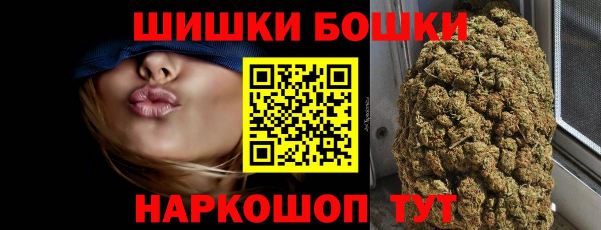 Конопля семена Елец